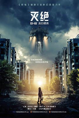 丝瓜视频在线观看 新片