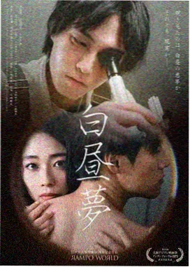 丝瓜视频在线观看 新剧