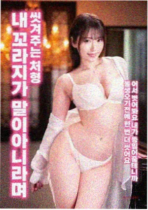 丝瓜视频在线观看 新电影